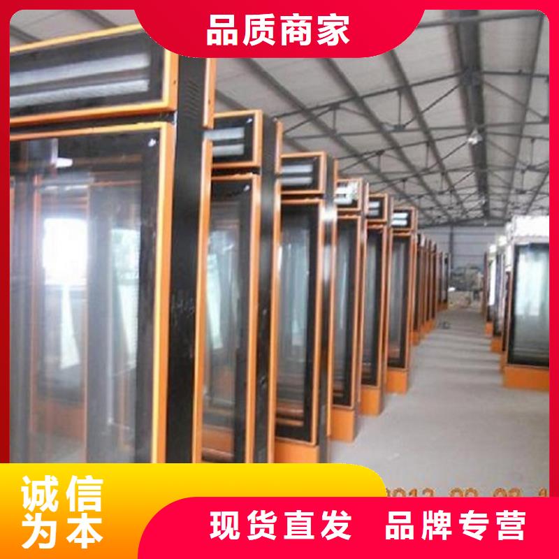 常年供应社区太阳能不锈钢指路牌-品牌