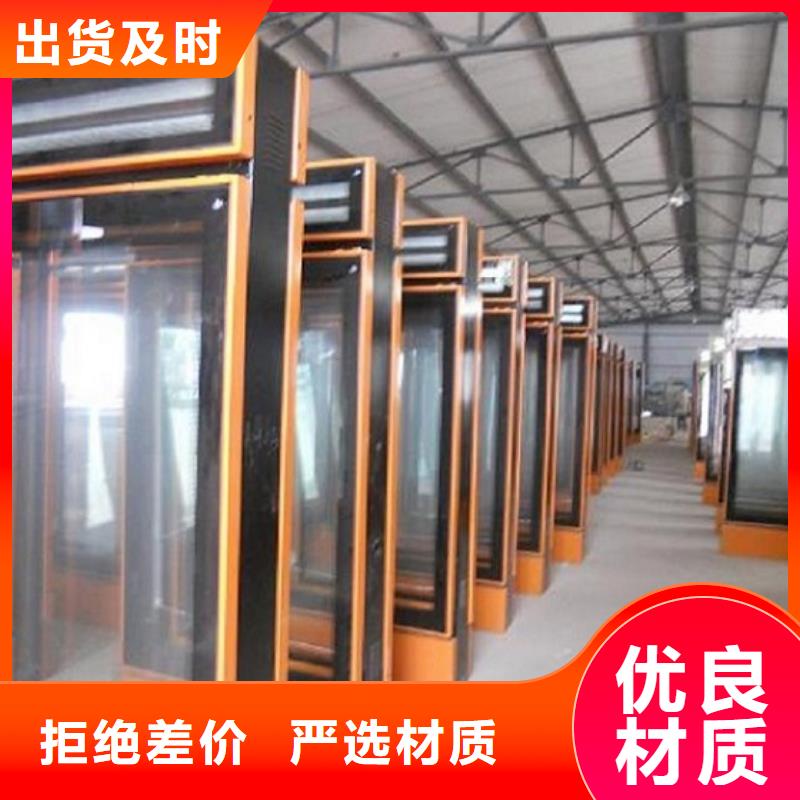 优质异形太阳能不锈钢指路牌厂家