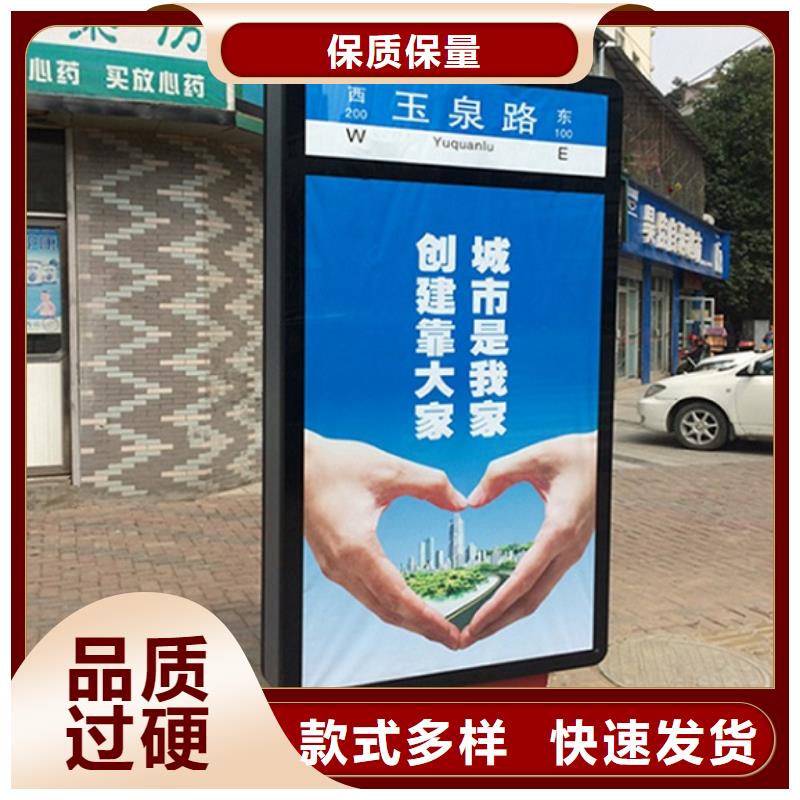 公园太阳能不锈钢指路牌真正的厂家货源