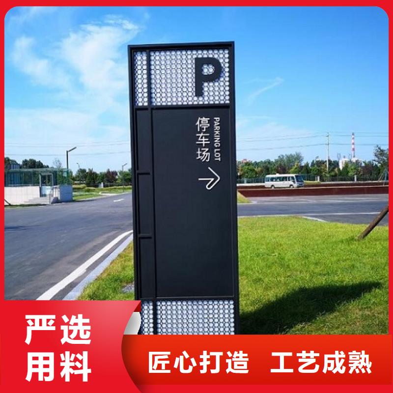 常年供应社区太阳能不锈钢指路牌-品牌