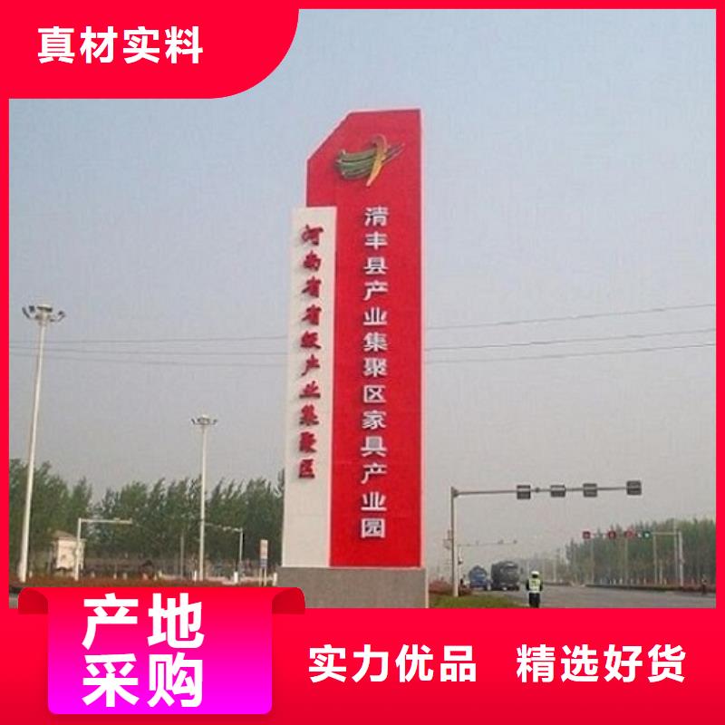 新款太阳能不锈钢指路牌老客户回购较多