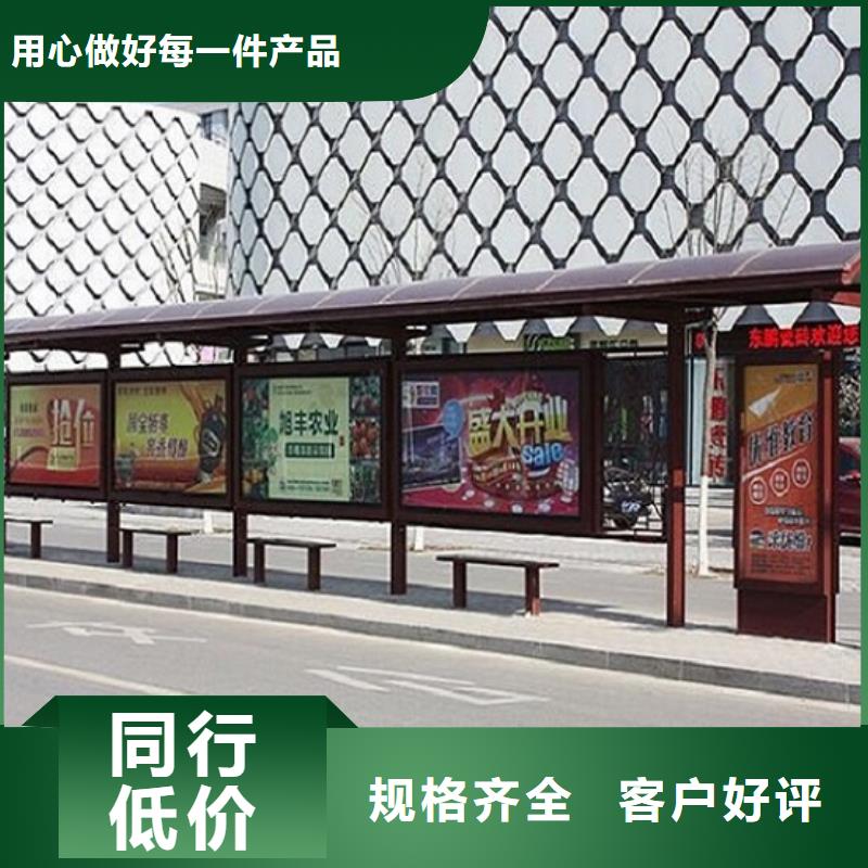 灯箱灯箱制作-视频-广东省广州市龙喜灯箱灯箱制作可服务区域南沙|萝岗|梅州|肇庆|韶关|汕头|茂名|惠州等