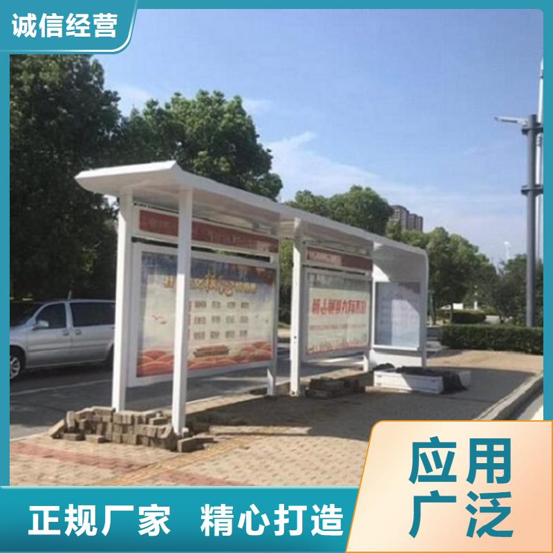 仿古候车亭免费咨询