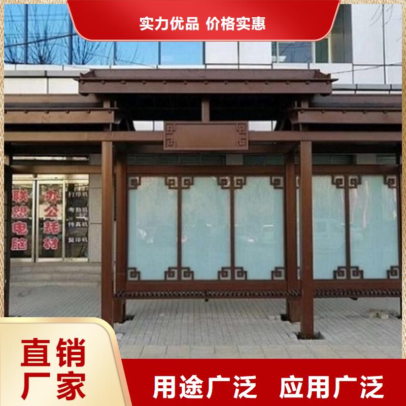 景区候车亭免费咨询