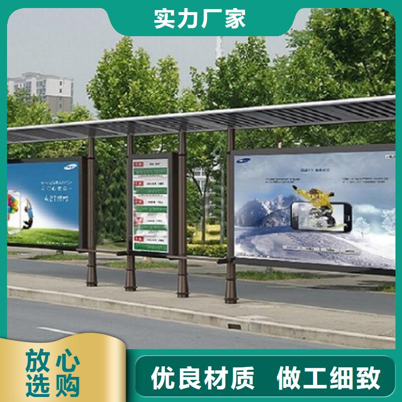 灯箱灯箱制作-视频-广东省广州市龙喜灯箱灯箱制作可服务区域南沙|萝岗|梅州|肇庆|韶关|汕头|茂名|惠州等