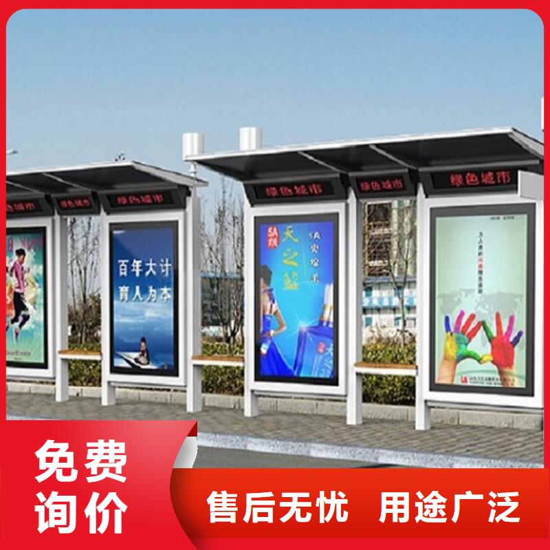 灯箱灯箱制作-视频-广东省广州市龙喜灯箱灯箱制作可服务区域南沙|萝岗|梅州|肇庆|韶关|汕头|茂名|惠州等