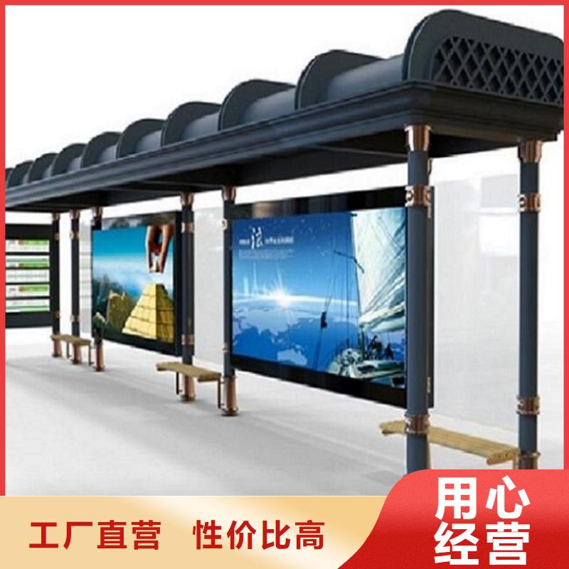 智能候车亭品质过关