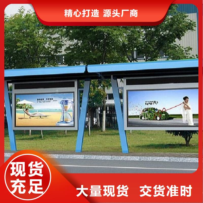 社区灯箱制作-视频-岱山|定海|宁波|衢州|嘉兴|金华|湖州|温州|杭州社区灯箱制作甄选好物-龙喜广告(舟山市分公司)
