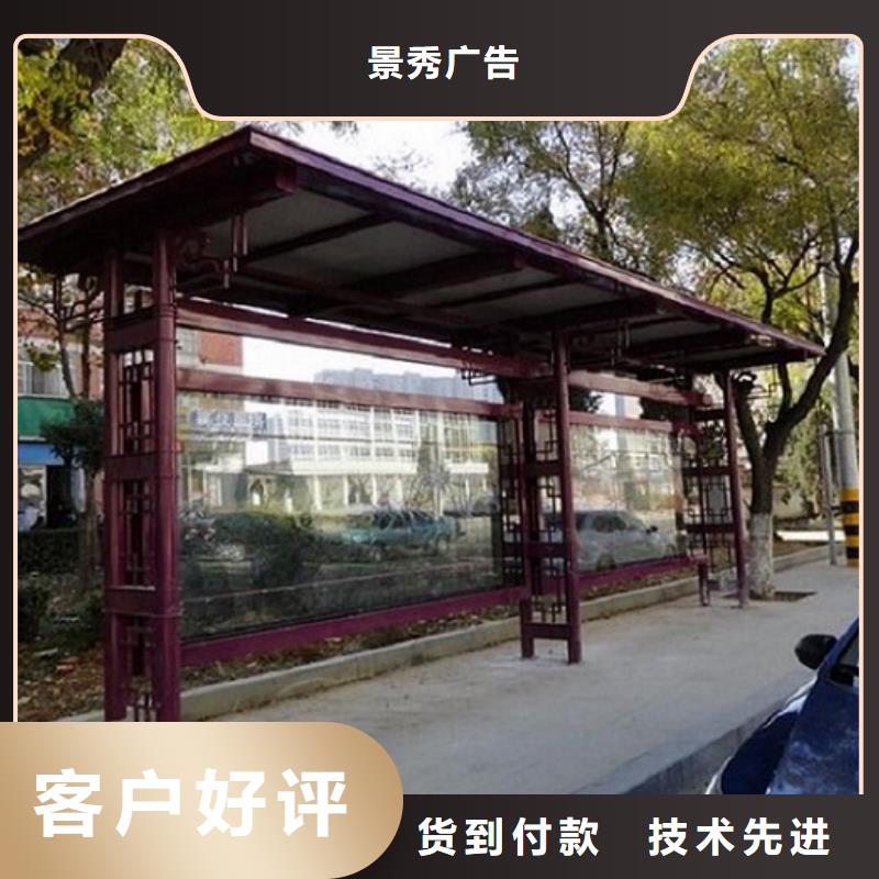 灯箱灯箱制作-视频-广东省广州市龙喜灯箱灯箱制作可服务区域南沙|萝岗|梅州|肇庆|韶关|汕头|茂名|惠州等