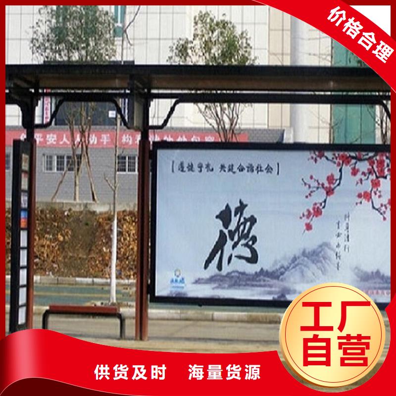 灯箱灯箱制作-视频-广东省广州市龙喜灯箱灯箱制作可服务区域南沙|萝岗|梅州|肇庆|韶关|汕头|茂名|惠州等