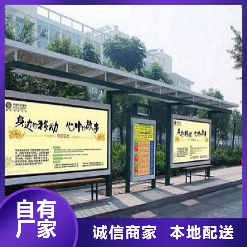 社区灯箱制作-视频-岱山|定海|宁波|衢州|嘉兴|金华|湖州|温州|杭州社区灯箱制作甄选好物-龙喜广告(舟山市分公司)