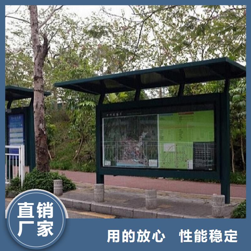 仿古候车亭可定制