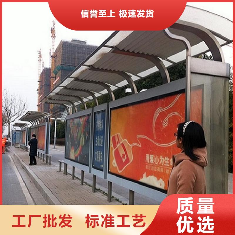 LED候车亭售后完善