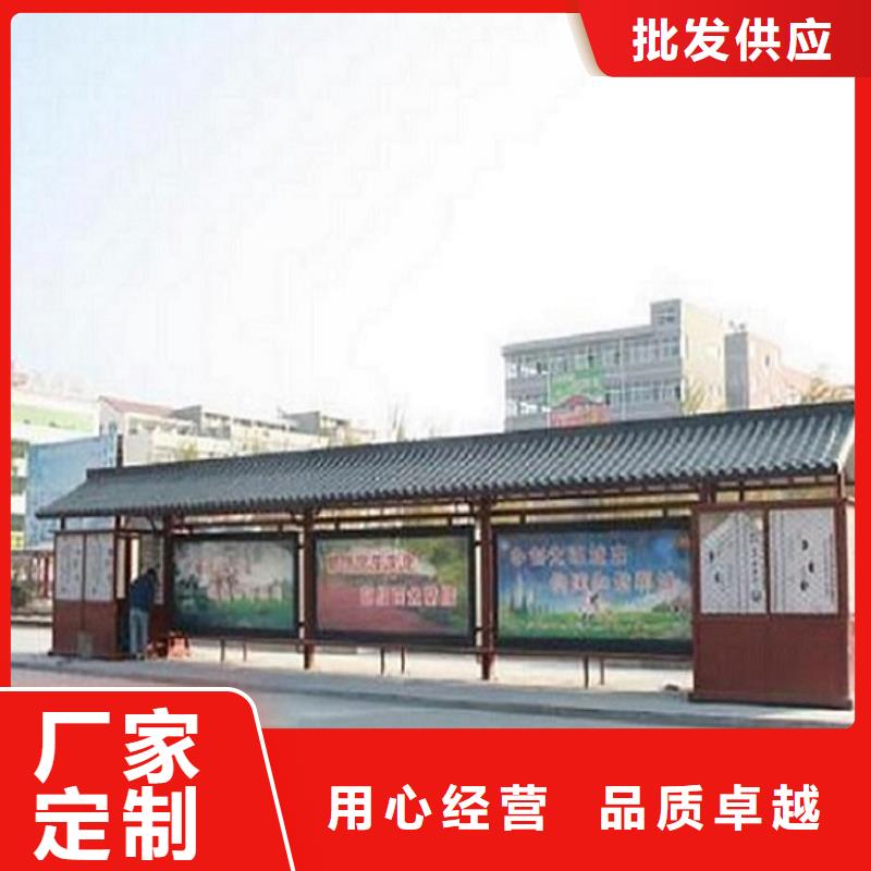 社区灯箱制作-视频-岱山|定海|宁波|衢州|嘉兴|金华|湖州|温州|杭州社区灯箱制作甄选好物-龙喜广告(舟山市分公司)