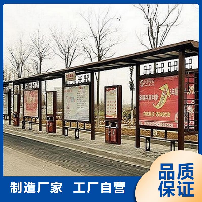 LED候车亭售后完善