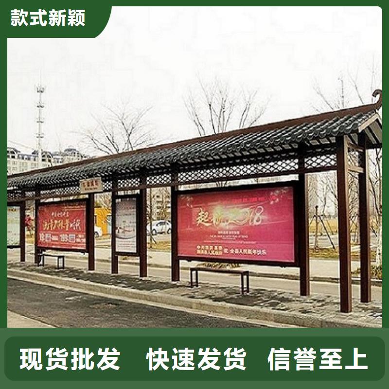 智能候车亭品质过关