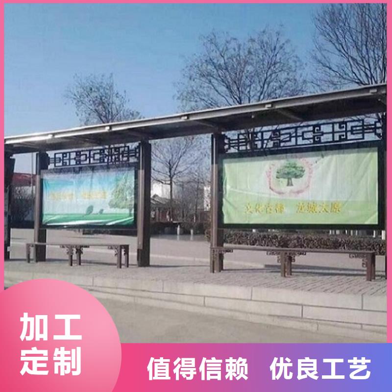 社区灯箱制作-视频-岱山|定海|宁波|衢州|嘉兴|金华|湖州|温州|杭州社区灯箱制作甄选好物-龙喜广告(舟山市分公司)