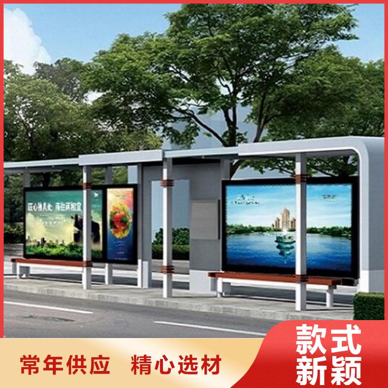 灯箱灯箱制作-视频-广东省广州市龙喜灯箱灯箱制作可服务区域南沙|萝岗|梅州|肇庆|韶关|汕头|茂名|惠州等