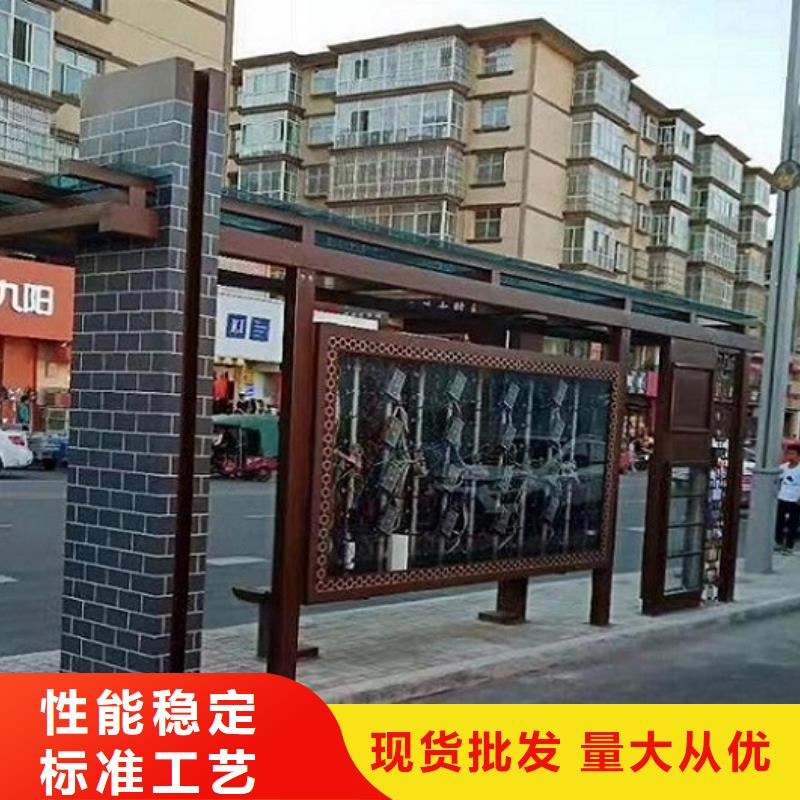 不锈钢候车亭厂家