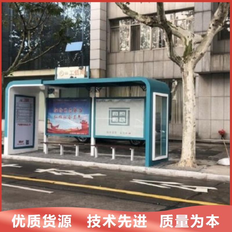 城市候车亭制造厂家