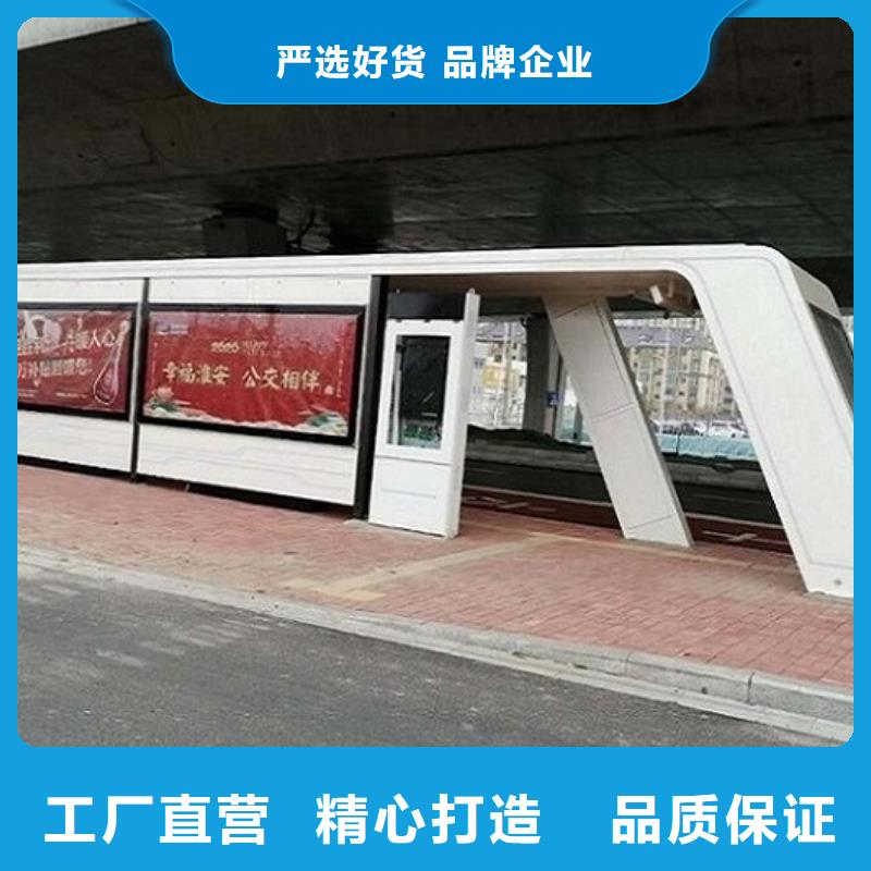 仿古候车亭可定制