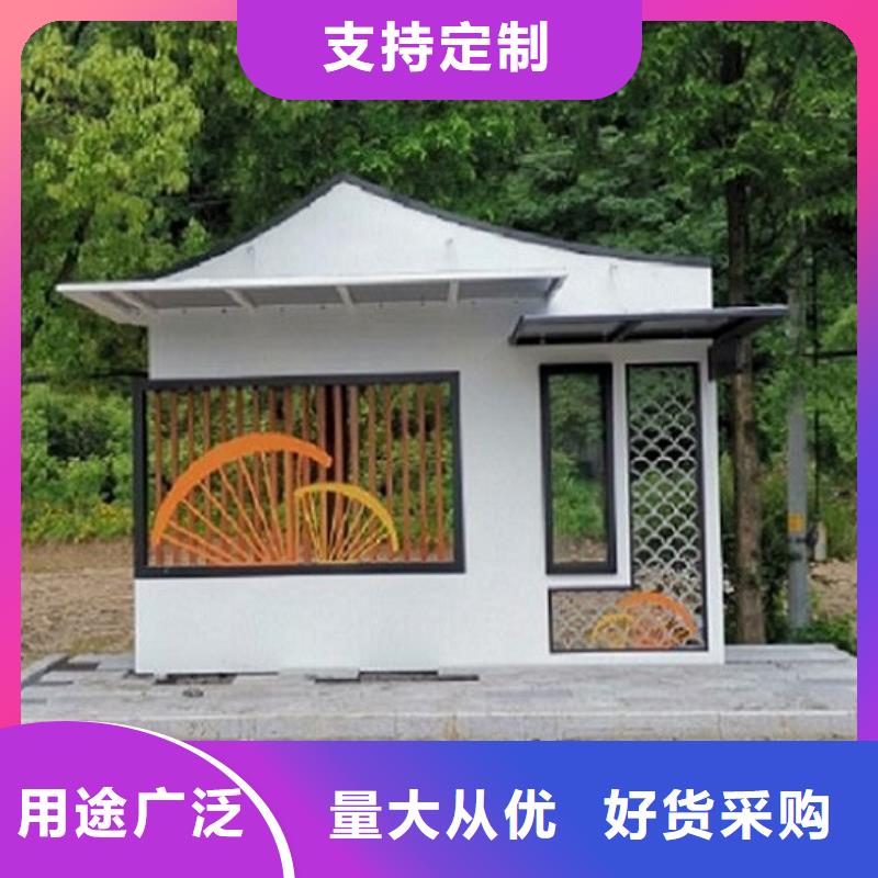 城市候车亭制造厂家