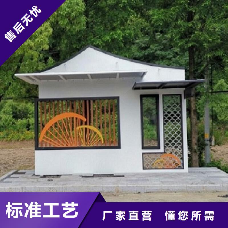 仿古候车亭可定制