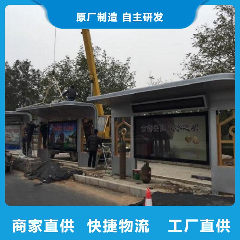 灯箱灯箱制作视频-灯箱灯箱制作|四川省攀枝花市|盐边|米易|绵阳|德阳|乐山|巴中|广安|泸州|甘孜