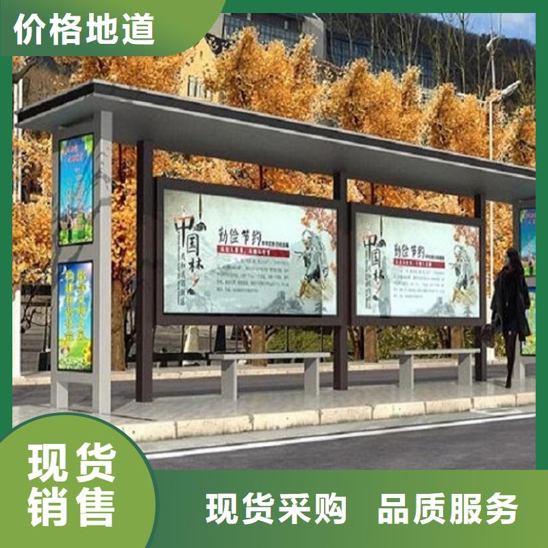 社区滚动灯箱-视频-社区滚动灯箱(龙喜)覆盖地域黑龙江省黑河市嫩江|五大连池|齐齐哈尔|哈尔滨|鹤岗|大兴安岭|绥化|佳木斯