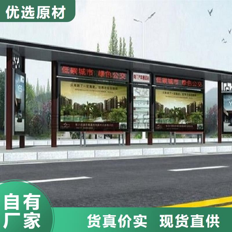 社区滚动灯箱-视频-社区滚动灯箱(龙喜)覆盖地域黑龙江省黑河市嫩江|五大连池|齐齐哈尔|哈尔滨|鹤岗|大兴安岭|绥化|佳木斯