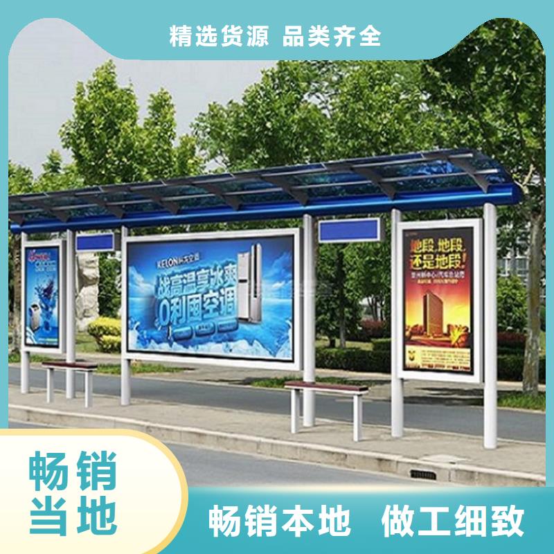 社区滚动灯箱-视频-社区滚动灯箱(龙喜)覆盖地域黑龙江省黑河市嫩江|五大连池|齐齐哈尔|哈尔滨|鹤岗|大兴安岭|绥化|佳木斯