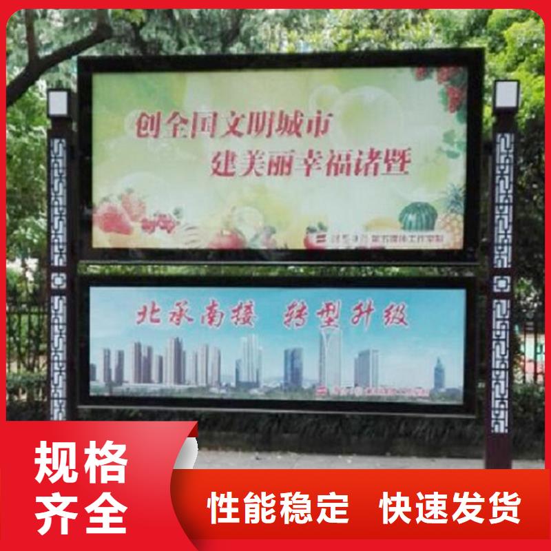 灯箱灯箱制作-视频-灯箱灯箱制作-内蒙古乌兰察布市呼伦贝尔|兴安|通辽|包头|锡林郭勒|呼和浩特|鄂尔多斯本土厂家