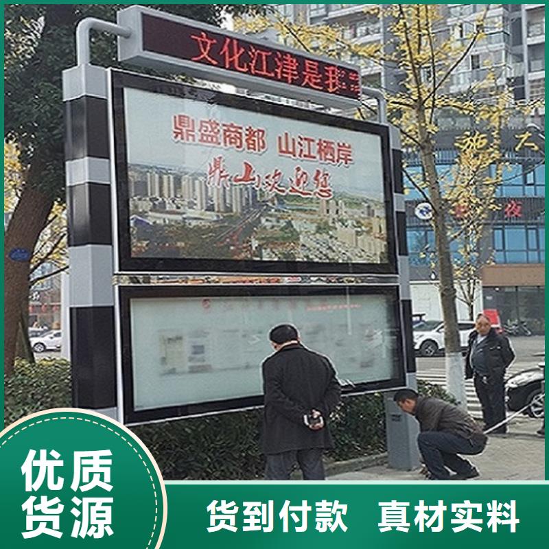 灯箱灯箱制作-视频-灯箱灯箱制作-内蒙古乌兰察布市呼伦贝尔|兴安|通辽|包头|锡林郭勒|呼和浩特|鄂尔多斯本土厂家