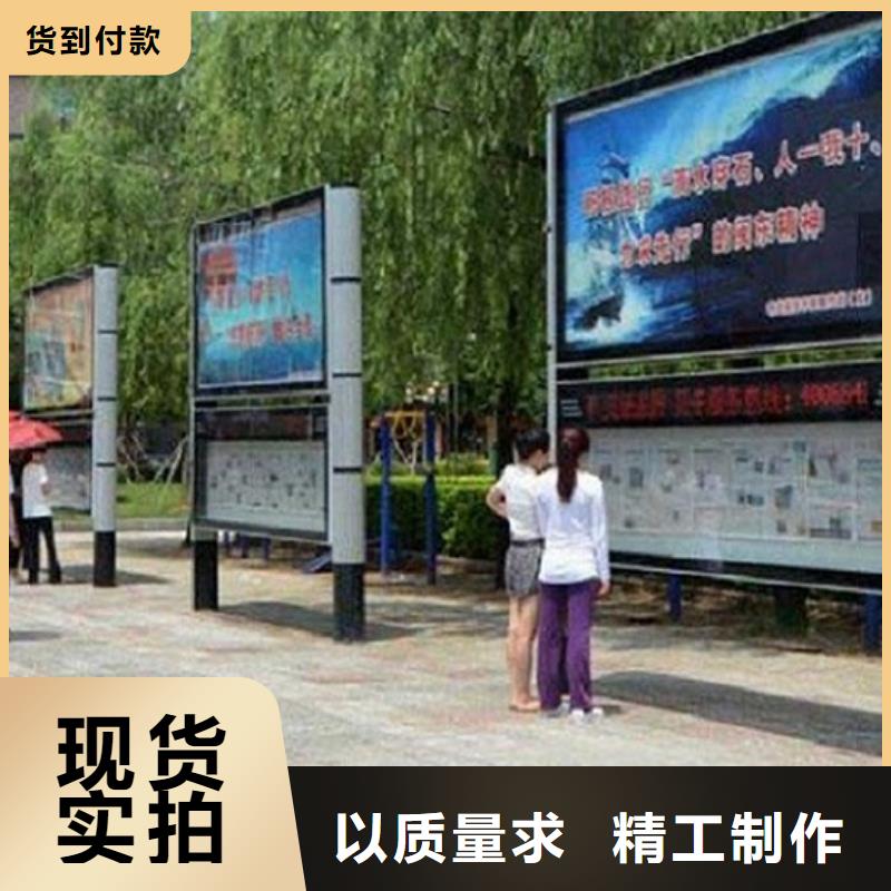 民族特色LED阅报栏灯箱生产厂家品质保证