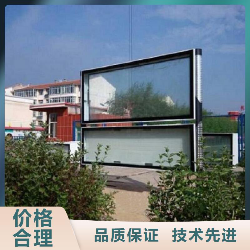 供应批发不锈钢LED阅报栏灯箱生产厂家-口碑好