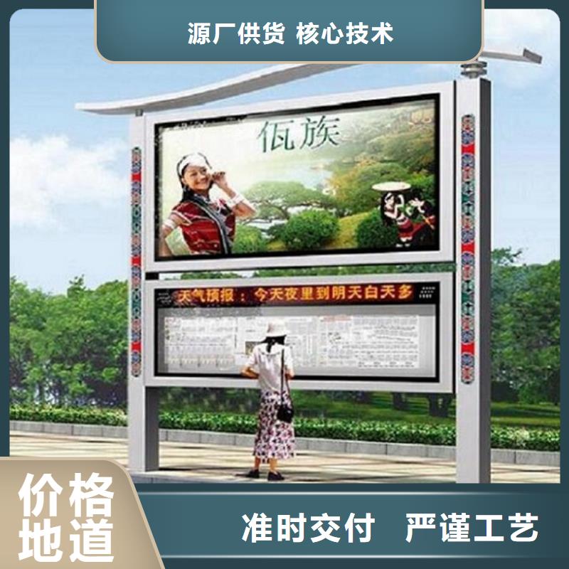 生产联排LED阅报栏灯箱生产厂家的生产厂家