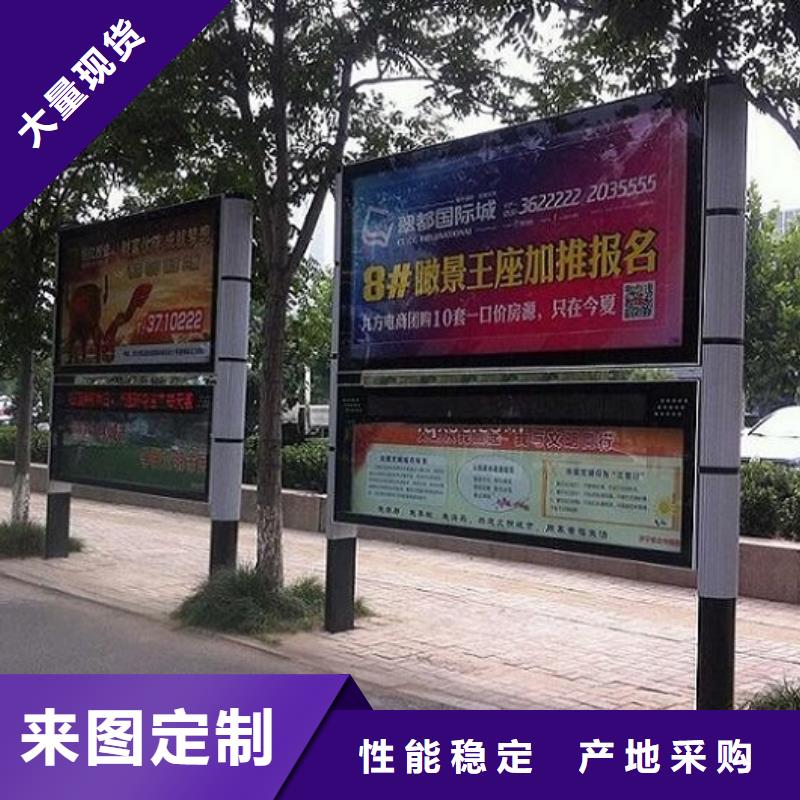 灯箱灯箱制作-视频-灯箱灯箱制作-内蒙古乌兰察布市呼伦贝尔|兴安|通辽|包头|锡林郭勒|呼和浩特|鄂尔多斯本土厂家