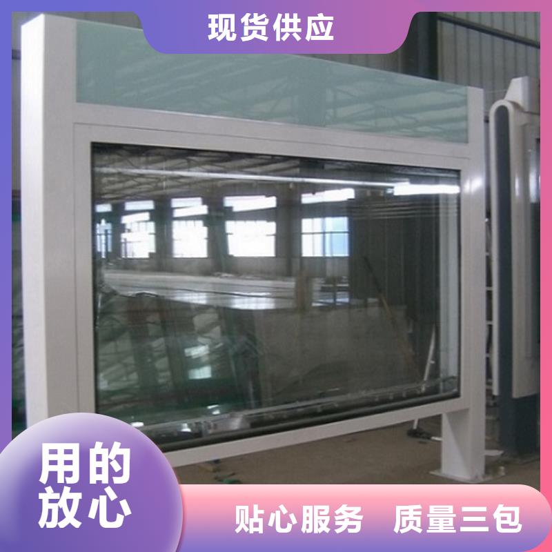 灯箱灯箱制作-视频-灯箱灯箱制作-内蒙古乌兰察布市呼伦贝尔|兴安|通辽|包头|锡林郭勒|呼和浩特|鄂尔多斯本土厂家