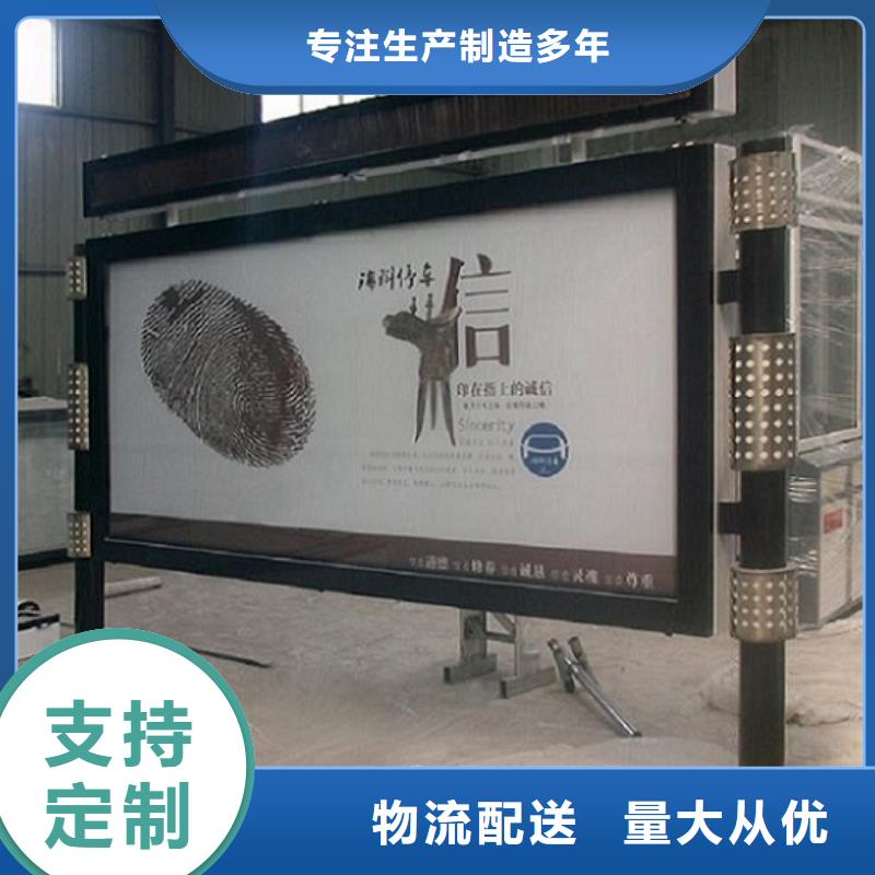 灯箱灯箱制作-视频-灯箱灯箱制作-内蒙古乌兰察布市呼伦贝尔|兴安|通辽|包头|锡林郭勒|呼和浩特|鄂尔多斯本土厂家