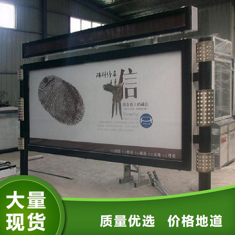 智能LED阅报栏灯箱生产厂家工厂直销