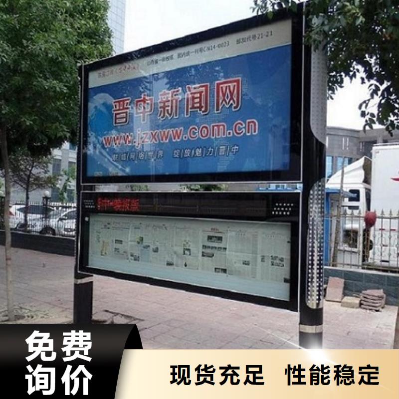 灯箱灯箱制作-视频-灯箱灯箱制作-内蒙古乌兰察布市呼伦贝尔|兴安|通辽|包头|锡林郭勒|呼和浩特|鄂尔多斯本土厂家