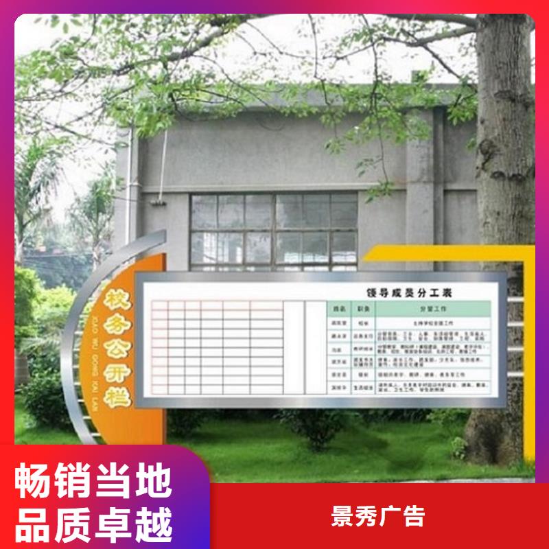 灯箱灯箱制作-视频-灯箱灯箱制作-内蒙古乌兰察布市呼伦贝尔|兴安|通辽|包头|锡林郭勒|呼和浩特|鄂尔多斯本土厂家