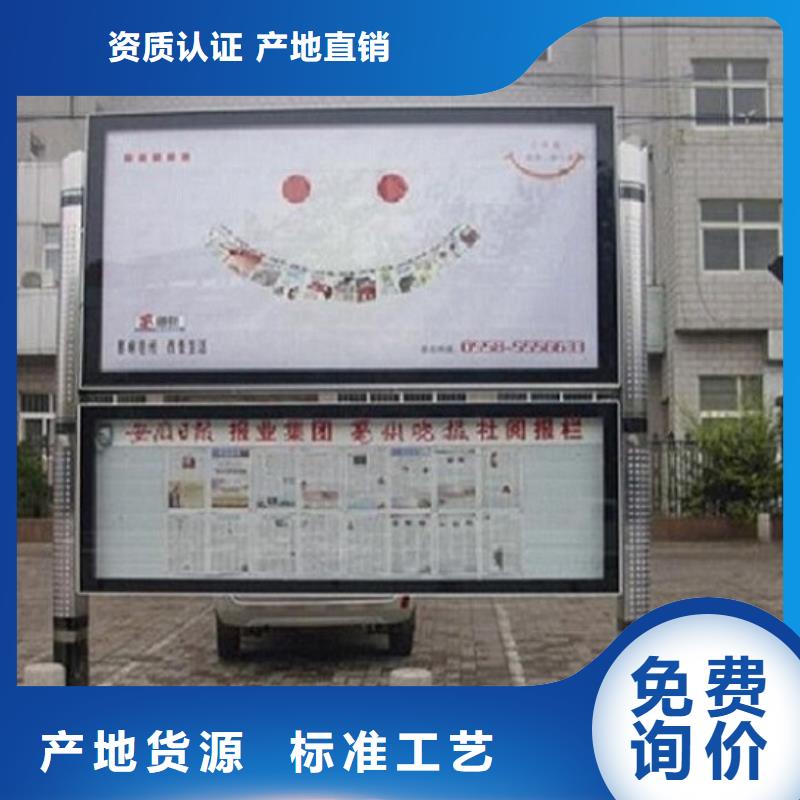 生产联排LED阅报栏灯箱生产厂家的生产厂家