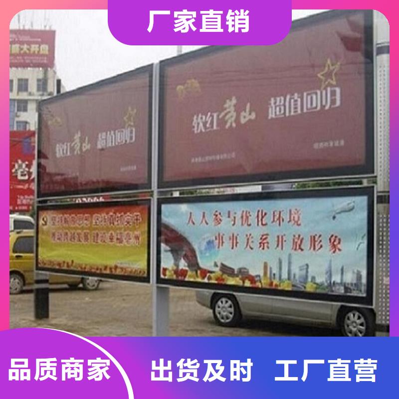 生产联排LED阅报栏灯箱生产厂家的生产厂家