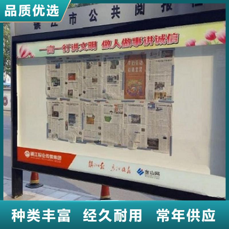 生产联排LED阅报栏灯箱生产厂家的生产厂家