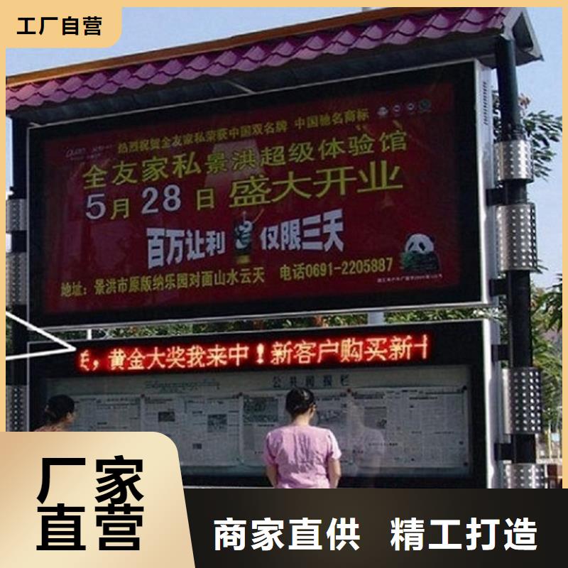 生产联排LED阅报栏灯箱生产厂家的生产厂家