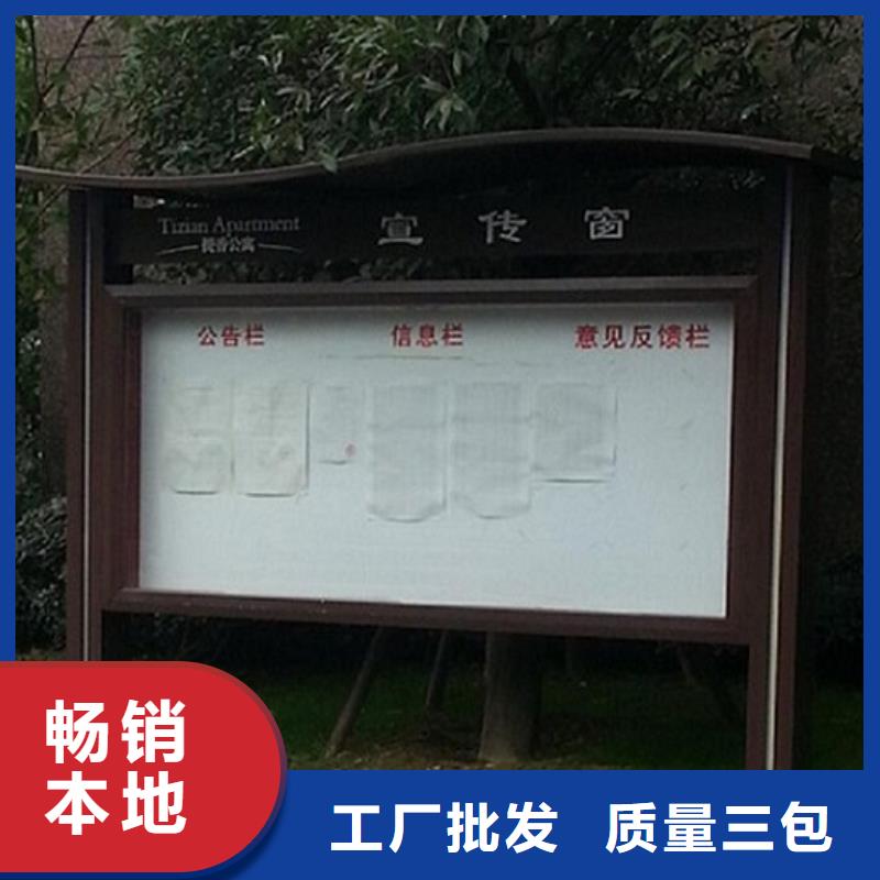 灯箱灯箱制作-视频-灯箱灯箱制作-内蒙古乌兰察布市呼伦贝尔|兴安|通辽|包头|锡林郭勒|呼和浩特|鄂尔多斯本土厂家