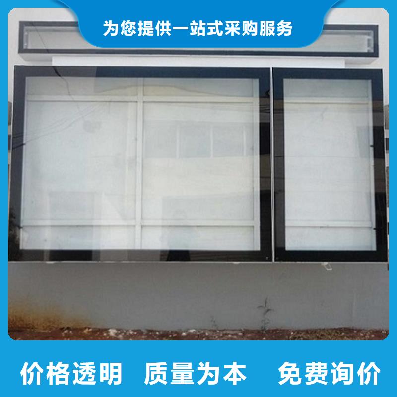 生产联排LED阅报栏灯箱生产厂家的生产厂家
