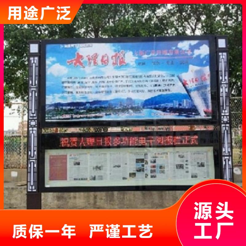 生产联排LED阅报栏灯箱生产厂家的生产厂家