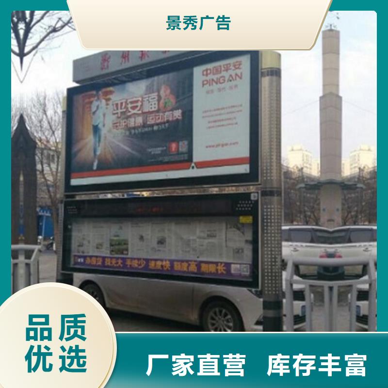 生产联排LED阅报栏灯箱生产厂家的生产厂家